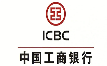浦口工商银行小微抵押贷申请条件