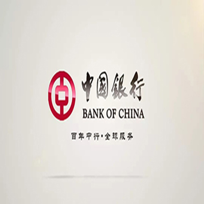 浦口中国银行中银e贷